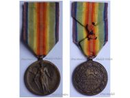 Romania WWI Victory Interallied Medal Laslo Unofficial Type 3