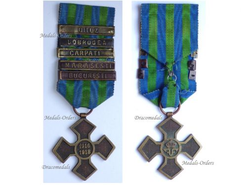 Romania WWI Commemorative War Cross 1916 1918 with 5 Clasps (Marasesti, Carpati, Oitu, Bukuresti, Dobrogea) 