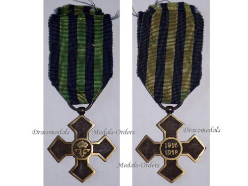 Romania WWI Commemorative War Cross 1916 1918