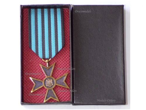 Romania WWII Commemorative Cross 1941 1945 Boxed