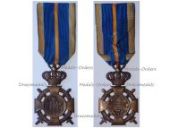 Romania WWII Military Cross for Loyal Service 3rd Class with Swords 2nd Type 1938 1947