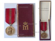 Romania WWII Eastern Front Medal for the Crusade Against Communism 1941 Boxed by the National Mint Rare Unmarked Type 