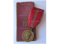 Romania WWII Eastern Front Medal for the Crusade Against Communism 1941 by Grant Boxed by the National Mint