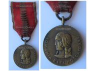 Romania WWII Eastern Front Medal for the Crusade Against Communism 1941 by Grant