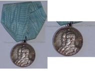 Emperor Nicholas II Romanov's Silver Jubilee Medal for the 25th Anniversary of the Educational Reform 1884 1909