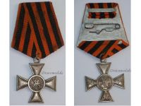 WWI St George's Cross 3rd Class in White Medal Numbered Issue of Emperor Nicholas II Romanov 1916 1917