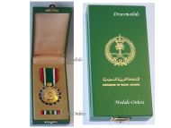 Saudi Arabia Liberation of Kuwait Medal 1991 with Ribbon Bar Boxed 