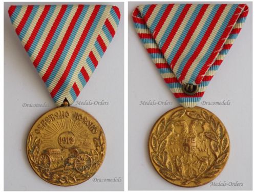 Serbia 1st Balkan War Commemorative Medal 1912 1913 by Huguenin Freres