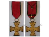 Serbia Commemorative Cross for Meritorious Service in the 1st and 2nd Balkan Wars 1912 1913