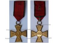 Serbia Commemorative Cross for Meritorious Service in the 1st and 2nd Balkan Wars 1912 1913