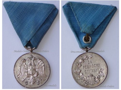 Serbia Medal for Zealous Service Silver Class (Balkan Wars 1912 1913 & WWI 1914 1918) 30mm