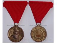 Serbia WWI Milos Obilic Bravery Medal Gold Class Small Type for the 2nd Balkan War 1913 by Arthus Bertrand