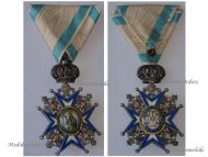 Serbia Order of Saint St Sava 1883 5th Class Knight's Cross 3rd Pattern with Green Robe 1921 1941 by Freres 