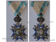 Serbia WWI Order of Saint St Sava 1883 5th Class Knight's Cross 3rd Pattern with Green Robe 1921 1941 by Freres 