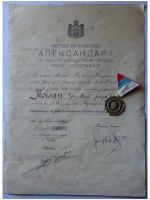 Serbia WWI Liberation Commemorative Medal 1914 1918 with Diploma to Soldier of the French 60th Infantry Regiment