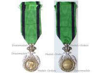 Serbia WWI Commemorative Medal for the Retreat of the Serbian Army to Albania 1915