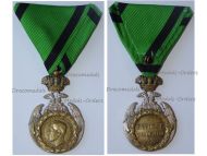 Serbia WWI Retreat of the Serbian Army to Albania Commemorative Medal 1915
