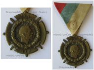 Serbia WWI Liberation Commemorative Medal 1914 1918