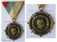 Serbia WWI Liberation Commemorative Medal 1914 1918