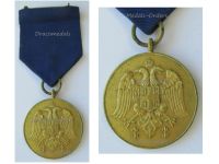 Serbia Medal for Zealous Service Gold Class (Balkan Wars 1912 1913 & WWI 1914 1918) Austrian Made Type 31mm