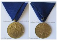 Serbia Medal for Zealous Service Gold Class (Balkan Wars 1912 1913 & WWI 1914 1918) Austrian Made Type 31mm