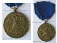 Serbia Medal for Zealous Service Gold Class (Balkan Wars 1912 1913 & WWI 1914 1918) Swiss Made Type by Huguenin Freres 34mm