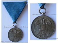 Serbia Medal for Zealous Service Silver Class (Balkan Wars 1912 1913 & WWI 1914 1918) 30mm