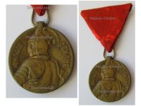 Serbia WWI Milos Obilic Bravery Medal Gold Class Small Type for the 2nd Balkan War 1913 by Arthus Bertrand