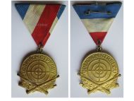 Yugoslavia Distinguished Shooter Medal, JNA Yugoslav People’s Army 1953