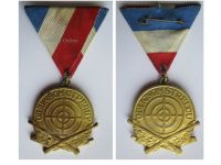 Yugoslavia Distinguished Shooter Medal, JNA Yugoslav People’s Army 1953