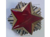 Yugoslavia Red Star Officers Cap Badge JNA Yugoslav People’s Armed Forces & Police 1963 by IKOM