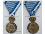 Yugoslavia Royal Household Medal of King Alexander I Karageorgevich 1929 1934 Silver 3rd Class