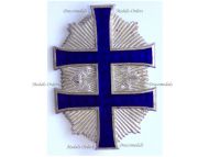 Slovakia WWII Order of the War Victory Cross 3rd Class 1939 1945