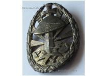 Slovakia WWII Badge of Honor for Service on the Eastern Front Silver Class