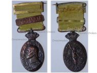 Spain Morocco Campaign Medal 1915 with Clasp Tetuan Bronze for Soldiers & Other Ranks