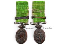Spain Morocco Campaign Medal 1915 with Clasp Melilla Bronze for Soldiers & Other Ranks