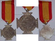 Spain Cross of the Volunteers of Navarra in the Spanish Civil War 1936 1939 Nationalist Forces of General Franco