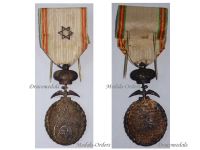 Spain Commemorative Medal for the Peace of Morocco 1909 1927 with Star Citation