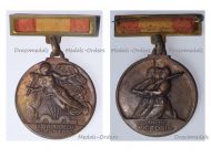 Spain Commemorative Medal of 18 July 1936 for the Uprising and Victory of the Nationalist Forces in the Spanish Civil War by Vicent & Montagut