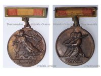 Spain Commemorative Medal of 18 July 1936 for the Uprising and Victory of the Nationalist Forces in the Spanish Civil War by Vicent & Montagut