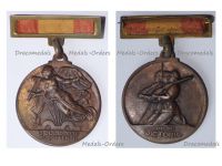 Spain Commemorative Medal of 18 July 1936 for the Uprising and Victory of the Nationalist Forces in the Spanish Civil War by Vicent & Montagut