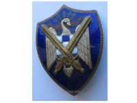 Spain WWII University Militia Badge, General Franco 1941