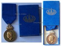 Sweden His Majesty The King’s Medal King Gustaf VI Adolf Gold Class 1966 by the Swedish Royal Mint Boxed