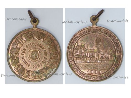 Switzerland Commemorative Medal for the Inauguration of the Swiss National Museum Zurich 1898