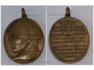 Switzerland WWI National Donation Medal for the Support of the Soldiers Families by Frei