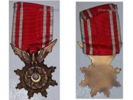 Order Military Merit Medal V Class Decoration Six-Day War Yom Kippur Award