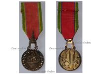Thailand WWII Most Exalted Order White Elephant Gold Medal 6th Class
