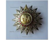 Thailand Most Exalted Order White Elephant Grand Cross Breast Star 1st Class