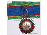 Thailand WWI Most Noble Order of the Crown Commander's Star 3rd Class 1st Type