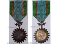 Thailand WWI Most Noble Order of the Crown Knight's Star 5th Class 1st Type